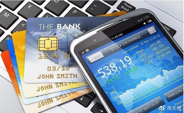 信用卡逾期还不起，银行催收经常打电话，威胁要告诉家人合理吗？