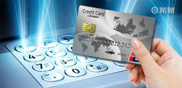 信用卡被盗刷逾期怎么处理