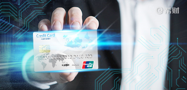 信用卡被诉讼多久抓人？信用卡逾期诉讼流程