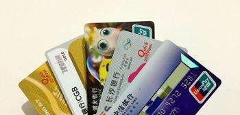 信用卡管理APP推荐 再也不用担心信用卡逾期了！